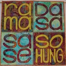 Unlock Healing Powers with Ra Ma Da Sa
